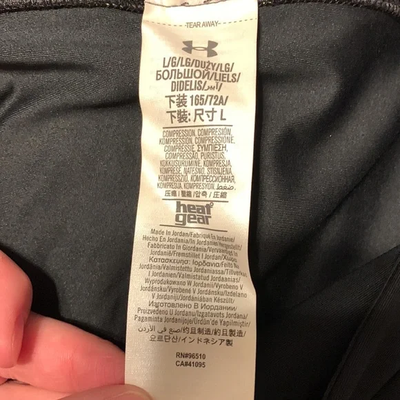 Under Armour legging —SOLD - Picture 3 of 8